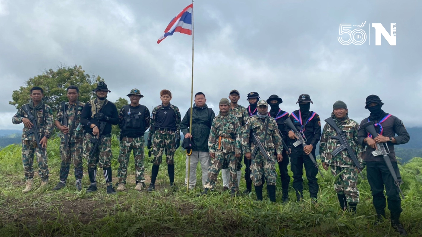 เจ้าหน้าที่ชุดลาดตระเวน อุทยานแห่งชาติแก่งกระจาน