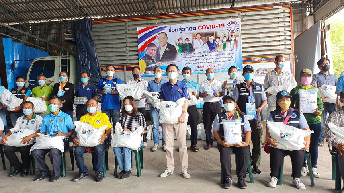 ส.ส.พลังประชารัฐ ปล่อยขบวนรถมอบสิ่งของ รพ.สนาม