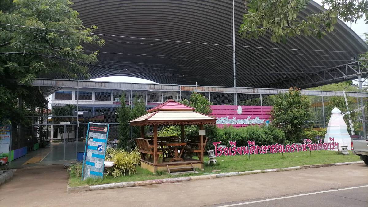 "ลำปาง"เร่งคัดแยกคลัสเตอร์“โรงเรียน”-นร.สภาพจิตใจดีขึ้น