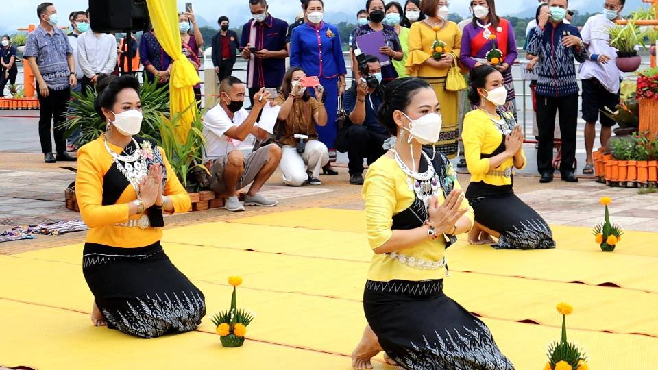 บวงสรวงพญาศรีสัตตนาคราช เจ้าเแห่งโชคลาภ เข้มโควิด-19