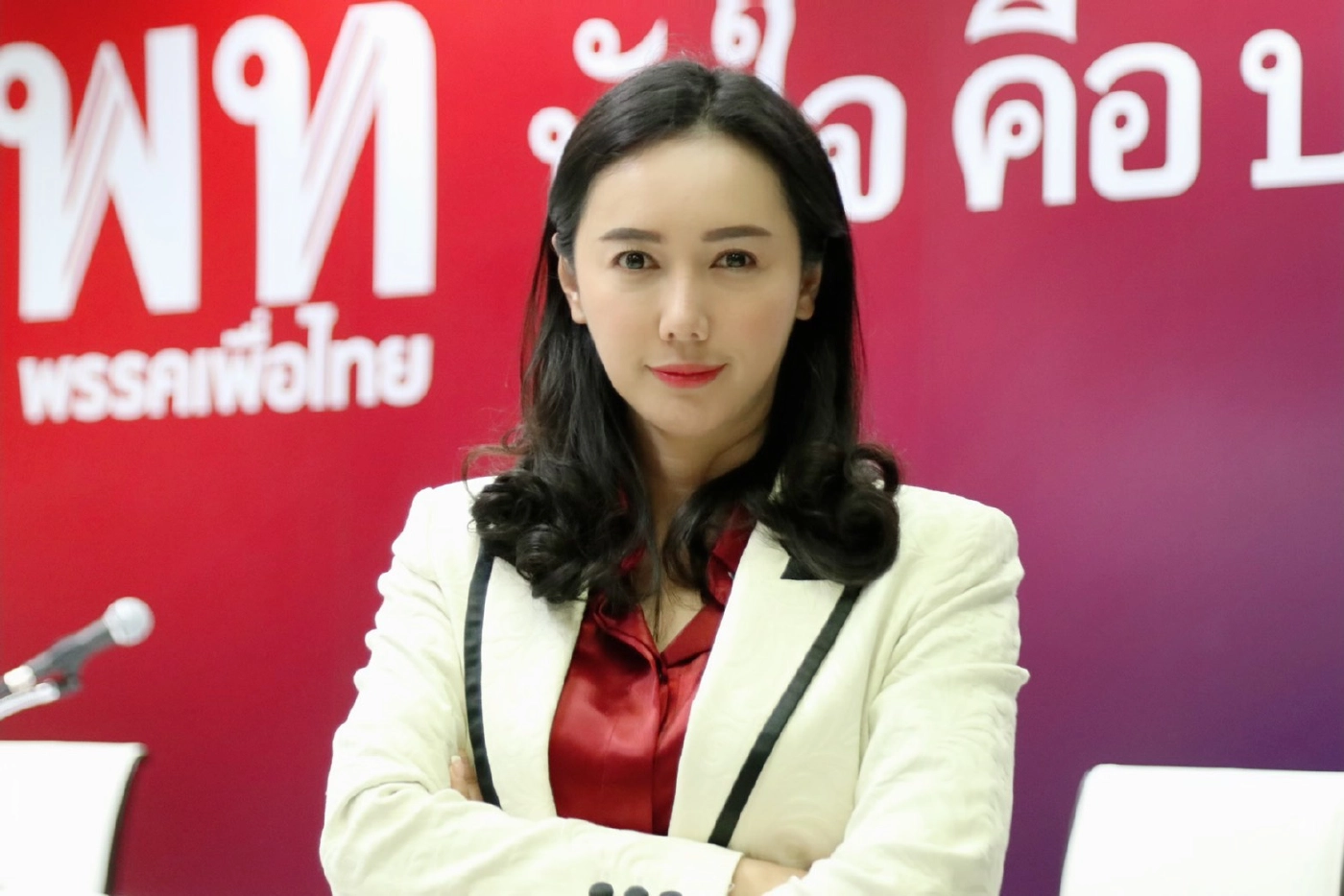 นางสาวอรุณี กาสยานนท์ โฆษกพรรคเพื่อไทย 