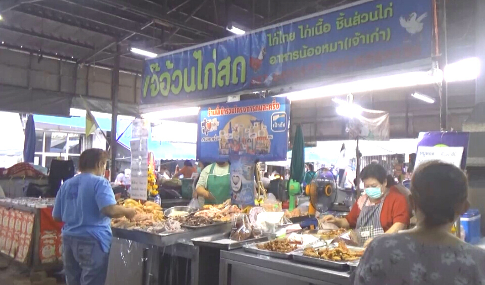 ชาวพิษณุโลกใช้สิทธิ์"คนละครึ่ง"-วันแรกยังไม่คึกคัก