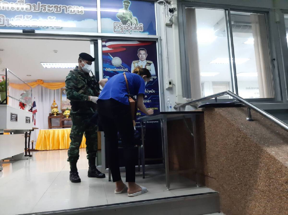 สแกน"คนไทย-จีน"กลับจากฝั่งเมียนมาสกัดโควิด-19แพร่ระบาด