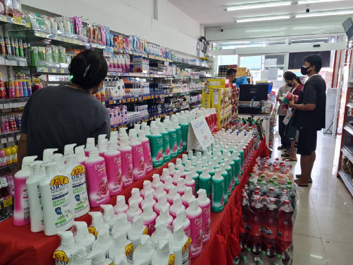 แห่ซื้อของอุปโภค-บริโภคกักตุน หลังจว.ออกกฎเหล็กคุมเข้มโควิด