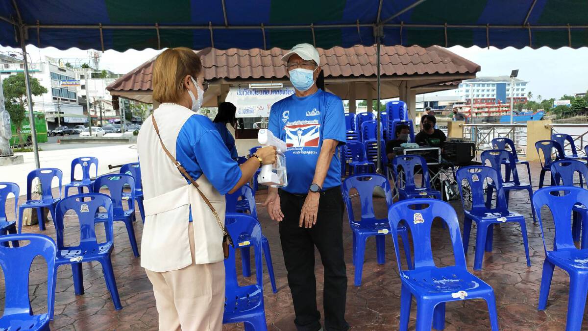 ลุ้นเหรียญทองโอลิมปิกชาวสุราษฎร์ฯส่งใจเชียร์น้องเทนนิสคว้าทองเทควันโด
