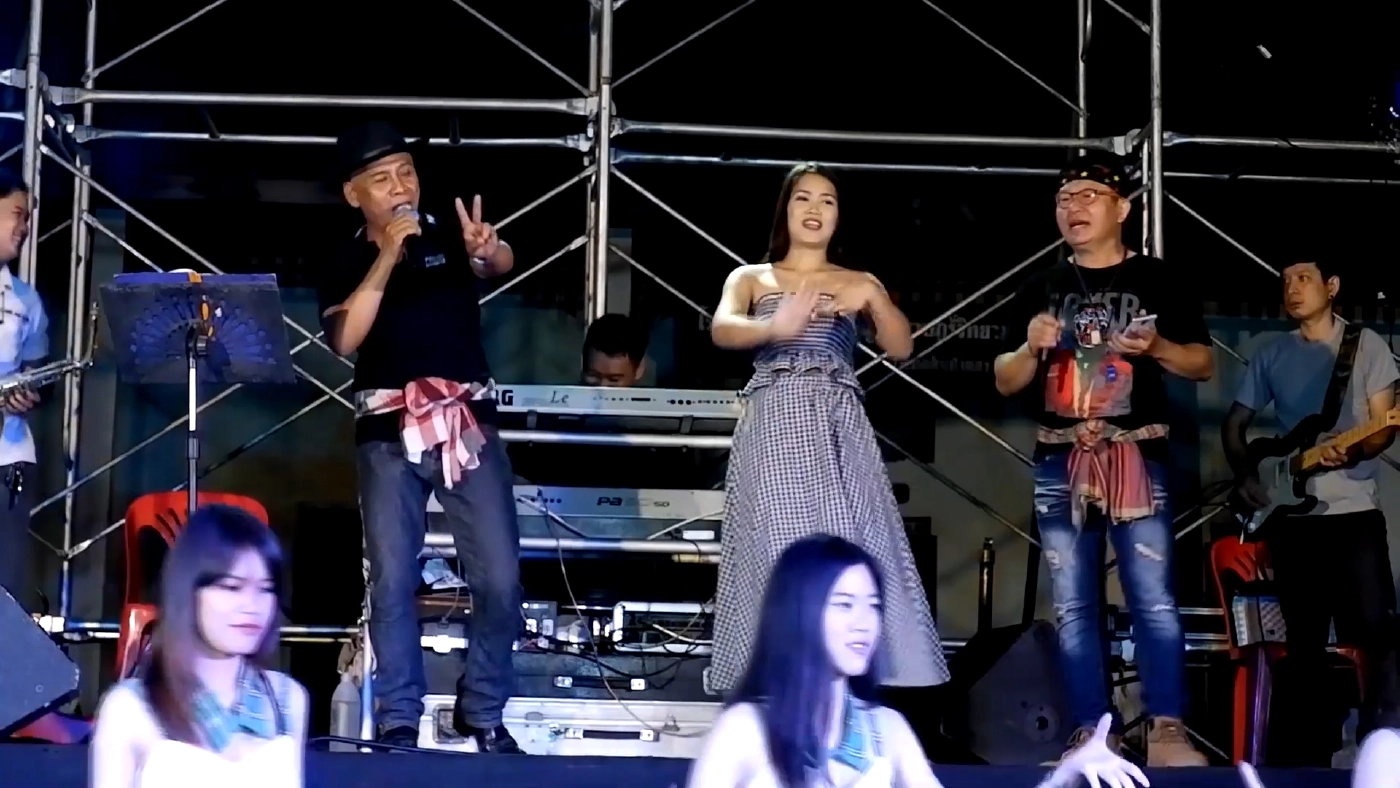 ศิลปินชื่อดังภาคเหนือ"นิตย์เทอดไท"ถูกพิษโควิด-หันเป็นลูกจ้างเต็นท์รถ