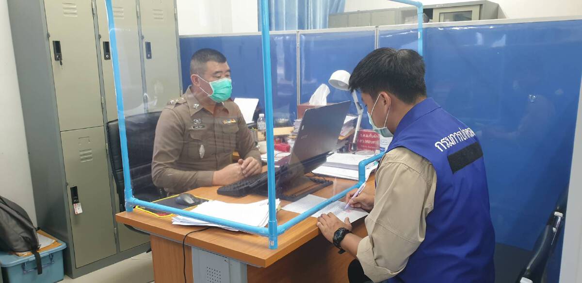 แจ้งความพนักงานหนุ่ม-ต้นเหตุคลัสเตอร์เกาะคา