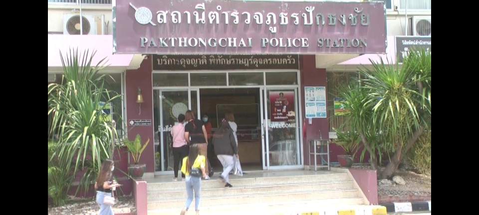 ตั้งค่าหัว 1 ล้าน ล่าสาวโรงงานเชิดเงินวงแชร์กว่า 30 ล้าน