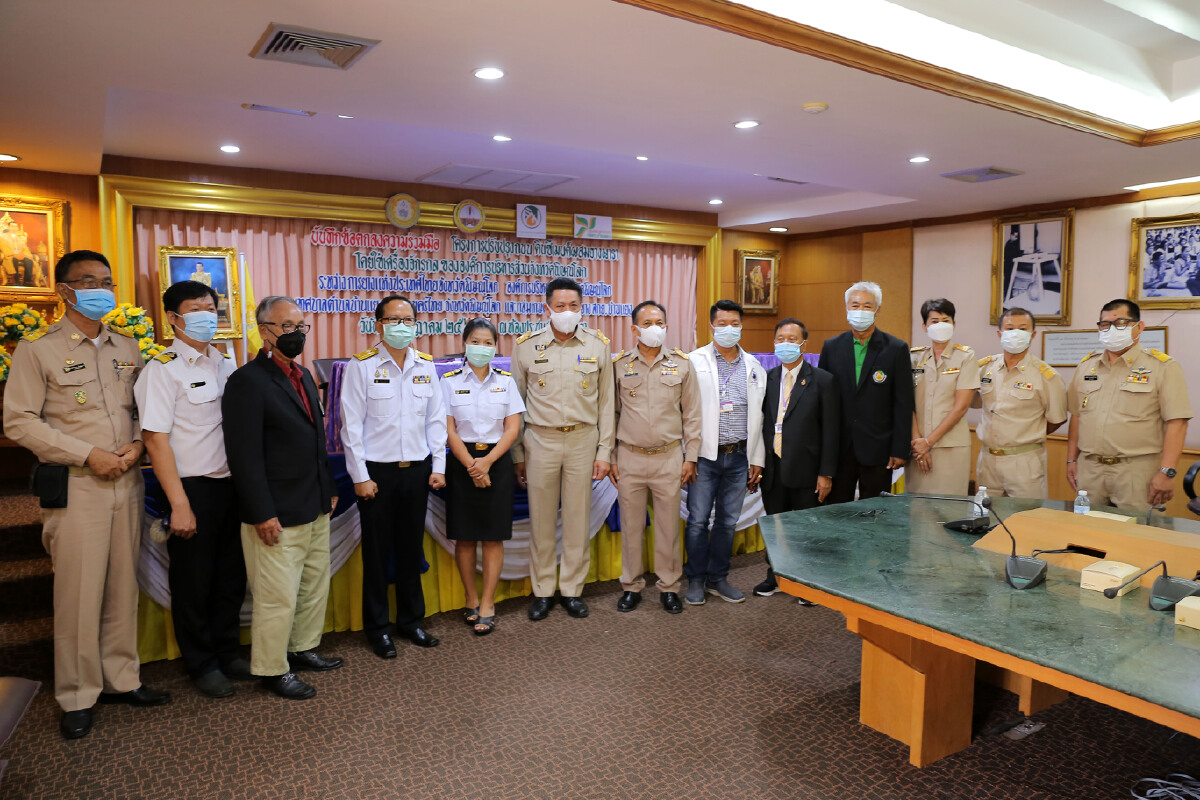 อบจ.พิษณุโลกลง"MOU"-ปรับปรุงถนนดินซีเมนต์ผสมยางพารา