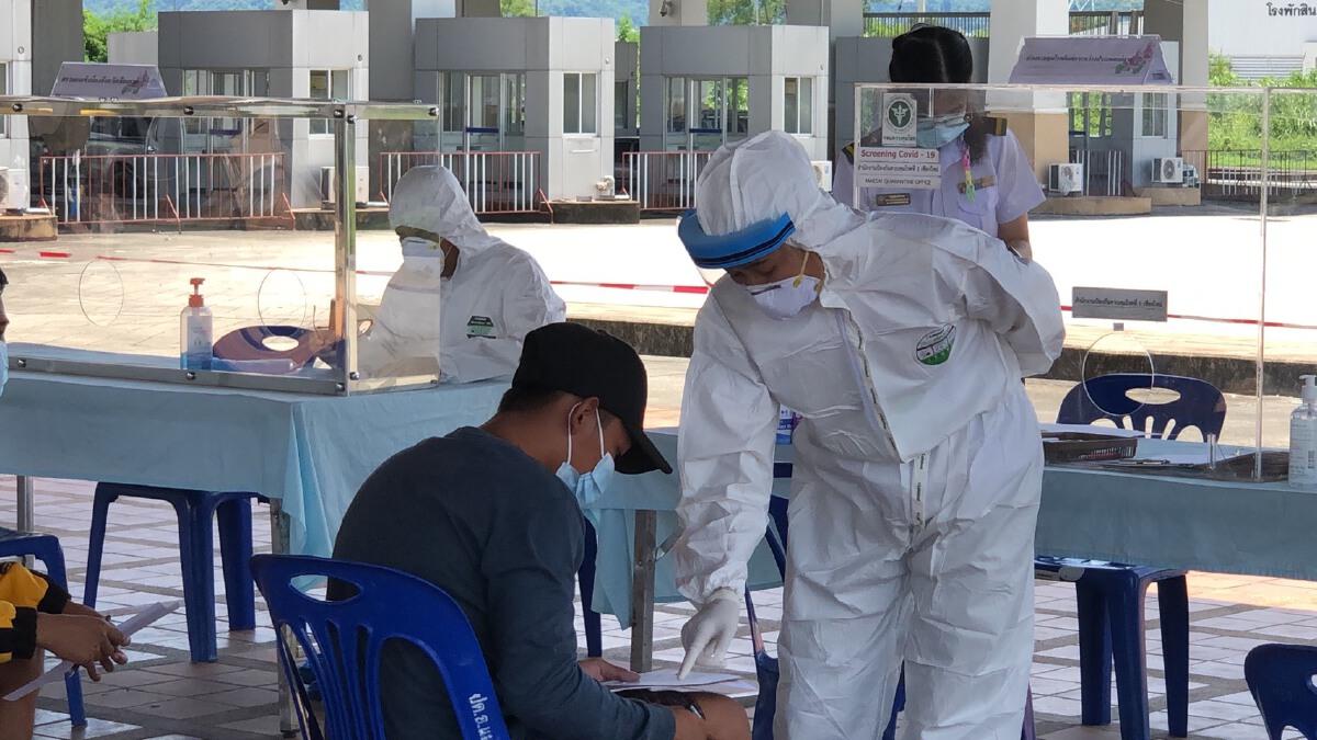 "เมียนมา"ส่งตัว 3 คนไทยกลับประเทศ-เพิ่งพ้นโทษ