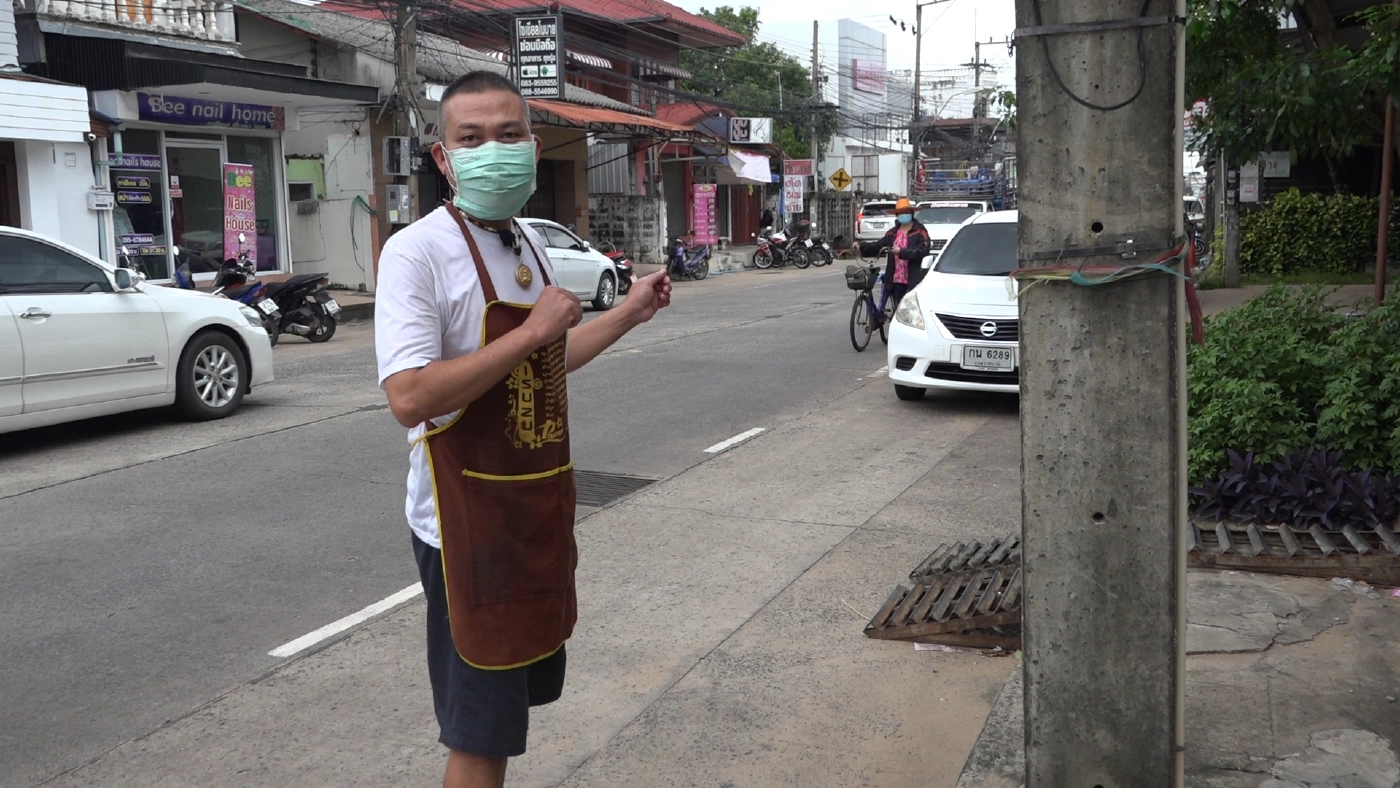 พ่อค้าร้านตามสั่งโพสต์  เตือนลูกค้ากินแล้วหนีวอนเห็นใจกำไรน้อย