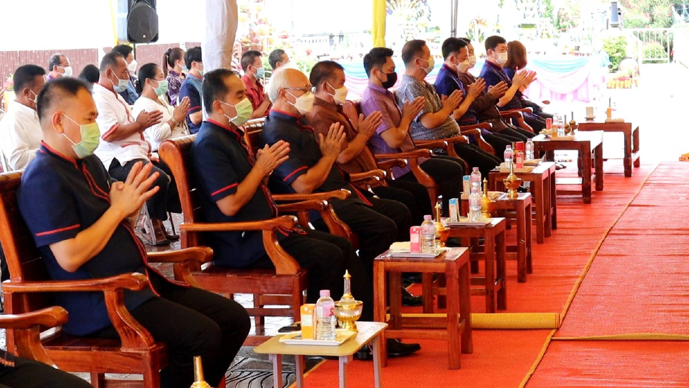 บวงสรวงพญาศรีสัตตนาคราช เจ้าเแห่งโชคลาภ เข้มโควิด-19