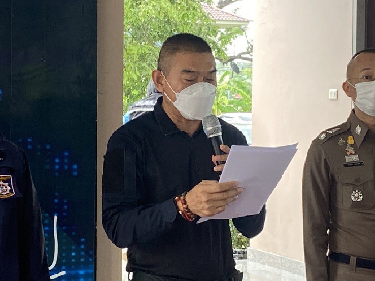 ตำรวจภูธรภาค 3 รวบแก๊งแฮกเฟซบุ๊กหลอกโอนเงินค่าสินค้า