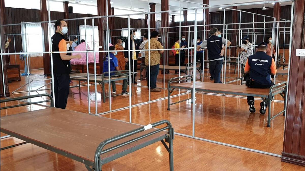 เร่งสร้าง รพ.สนามชุมชน รองรับผู้ป่วยโควิด-19 ขอรักษาใกล้บ้านมากขึ้น
