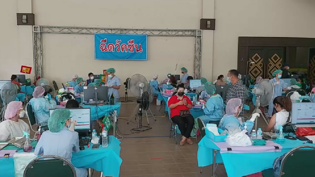 อุดรธานีรอหนังสืออย่างเป็นทางการสำหรับการฉีดวัคซีนสลับยี่ห้อ
