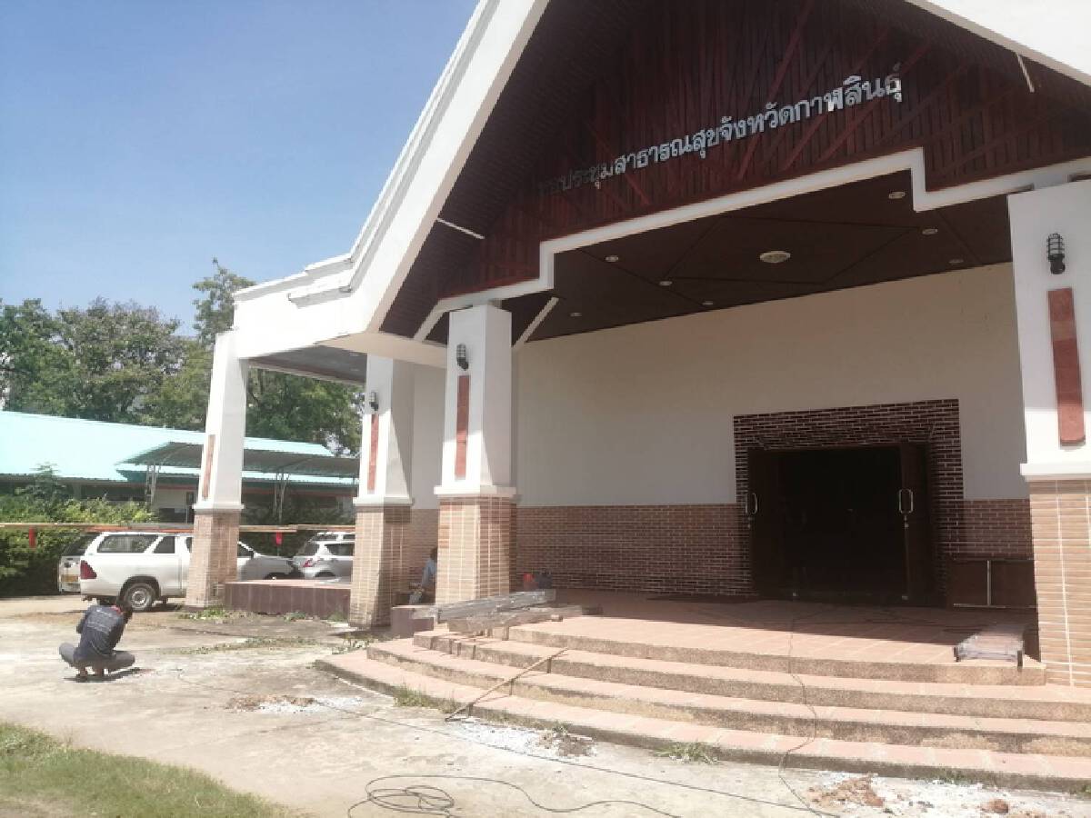 กาฬสินธุ์วันเดียวพุ่งอีก 32 ราย เตรียมเปิดรพ.สนามแห่งที่ 2 รับผู้ป่วย