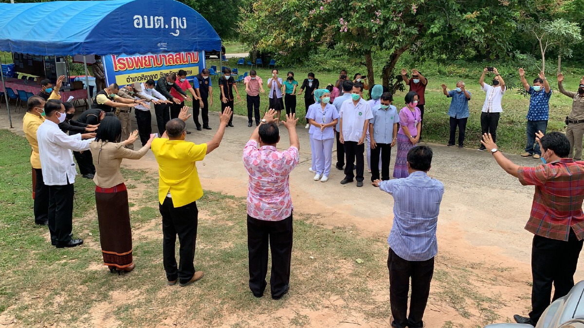 บูม ขอบคุณแพทย์ พยาบาล ที่ดูแลผู้ป่วยโควิดอย่างไม่เหน็ดเหนื่อย