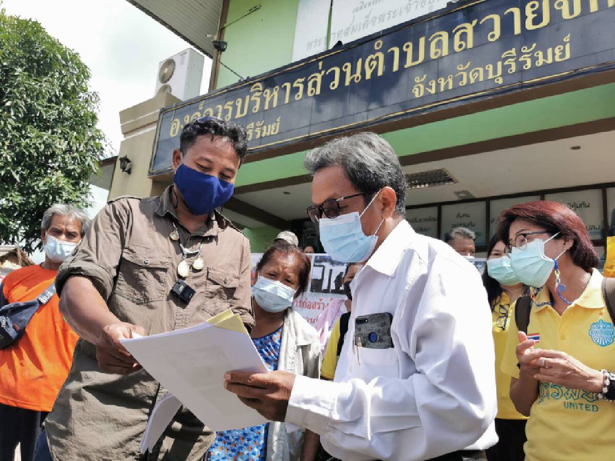 ชาวบ้านบุกอบต. ฮือค้านโรงงานผลิตยางมะตอยหวั่นผลกระทบมลพิษ