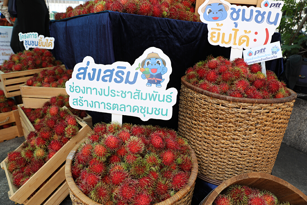 “ส่งรอยยิ้ม” ปตท. ส่งต่อรอยยิ้มให้ทีมแพทย์ และผู้รับวัคซีน