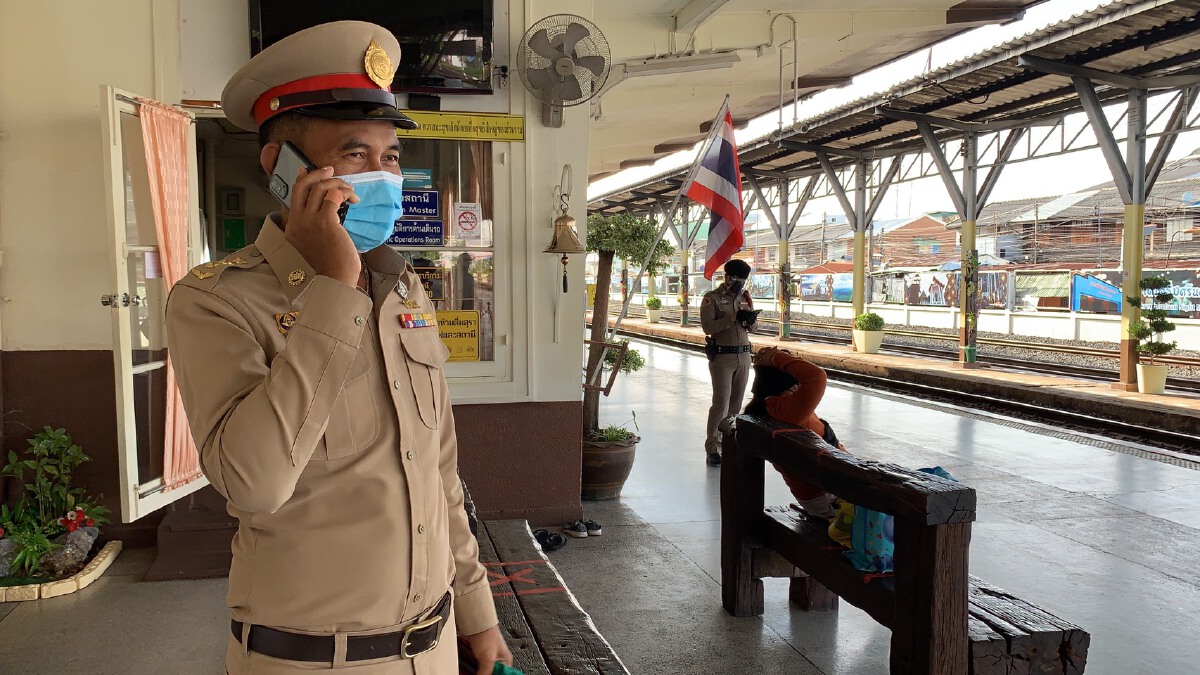 ยืนยันยังไม่มีขบวนรถไฟส่งผู้ป่วยโควิดกลับบ้านที่ศรีสะเกษ