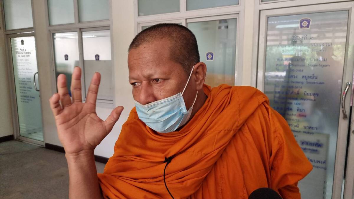 หลวงตาเศร้า! ศิษย์ขโมยเงินค่าผ่าตัดตา 3 แสน สุดท้ายติดโควิดยกครอบครัว
