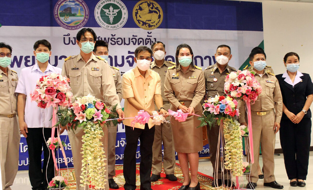 บึงกาฬเปิด รพ.สนามแห่งที่ 2 เตรียมพร้อมรับผู้ป่วยแนวโน้มสูงขึ้น