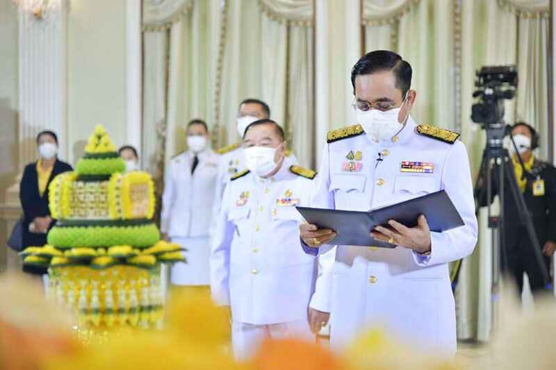 ‘นายกรัฐมนตรี’นำถวายพระพรวันเฉลิมพระชนมพรรษาพระบาทสมเด็จพระเจ้าอยู่หัว