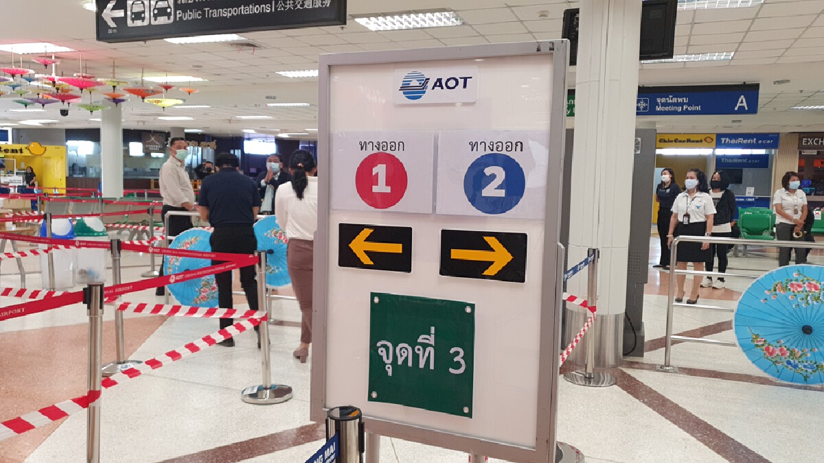 เชียงใหม่ตั้งจุดตรวจเชื้อโควิดท่าอากาศยาน1วันรู้ผล
