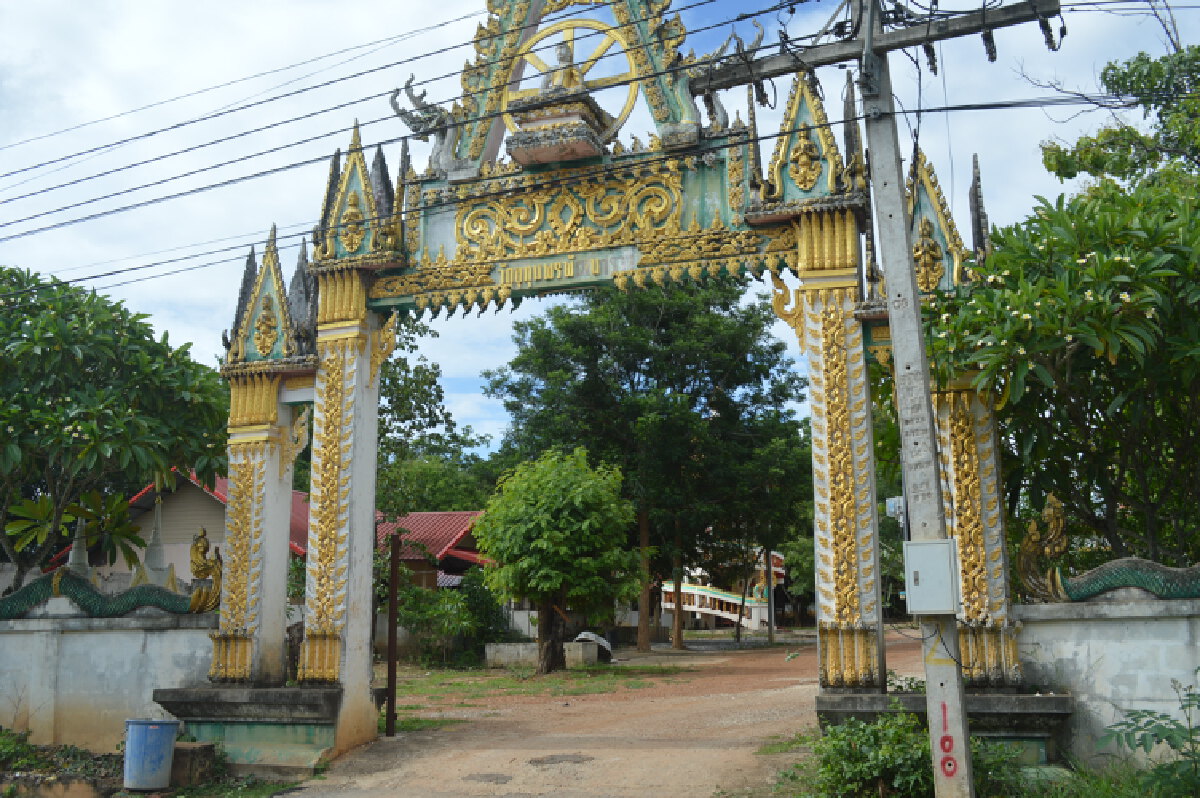 แจ้งจับเจ้าภาพงานบวชจัดงานโดยไม่ขออนุญาตหวั่นแพร่โรค