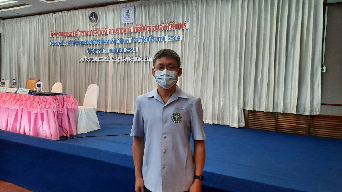 ยอดผู้ป่วยโควิด-19 พุ่งกว่า211ราย-เร่งรณรงค์ฉีดวัคซีน