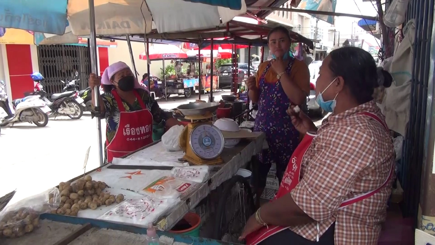 แตกตื่นทั้งเมืองเสียงปริศนาดังสนั่นคล้ายระเบิดวงจรปิดบันทึกเสียงได้