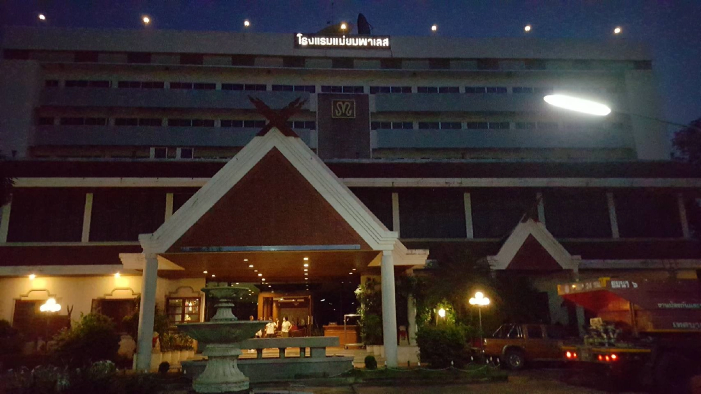 ไฟไหม้รร.แม่ยมพาเลสเช้ามืดโชคดีหนุ่มซาเล้ง-แจ้งดับทัน