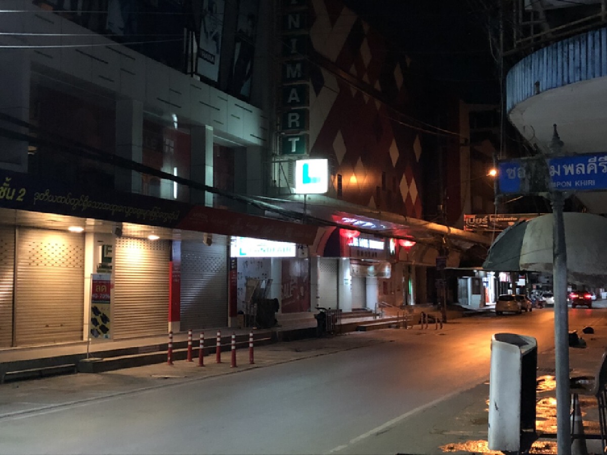 "เคอร์ฟิว"แม่สอดวันแรกเงียบเหงา-พบผู้ติดเชื้อ48ราย