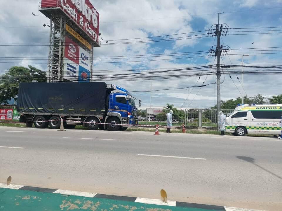 เชียงใหม่ประกาศตามหาผู้สัมผัสคนขับรถขนส่งสินค้าติดโควิด