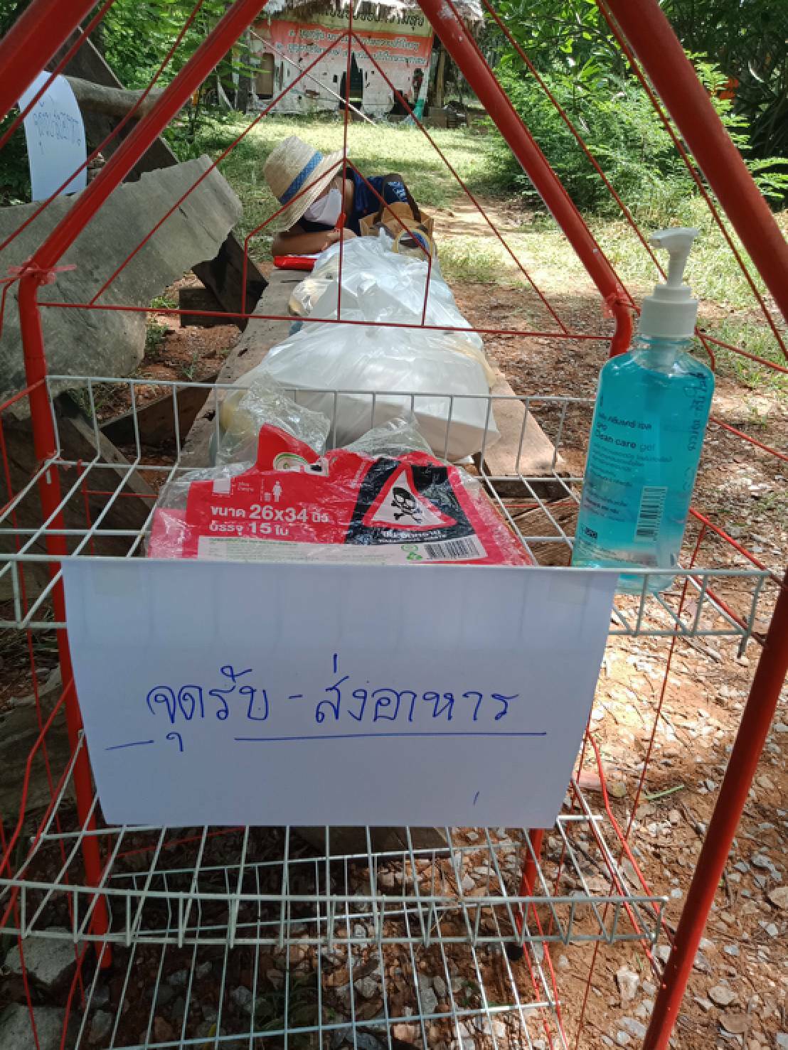 ชัยภูมิสนองนโยบาย เปิดวัดและเถียงนา กักตัวกลุ่มเสี่ยง