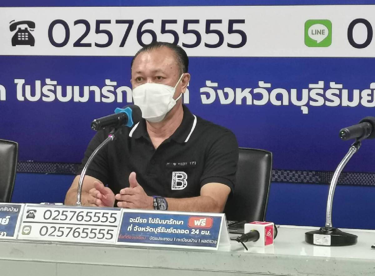 “เนวิน”จับมือรัฐ-เอกชนระดมรถ60 คันรับลูกหลานบุรีรัมย์ติดโควิดกลับบ้าน