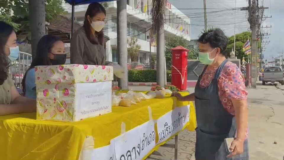 อำเภอแม่ริมสู้โควิดตั้งครัวกลางส่งเดลิเวอรี่10บาททุกเมนู