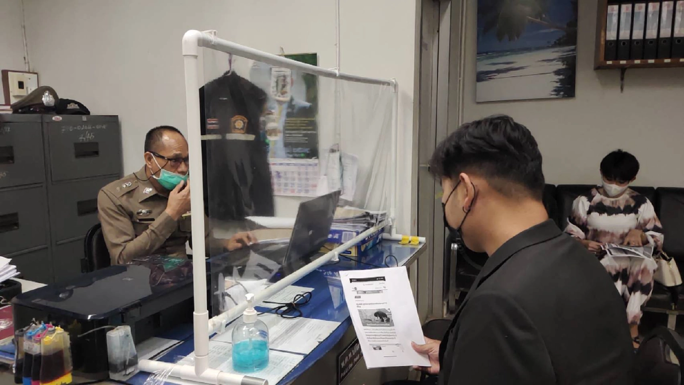 โร่แจ้งความเอาผิดคลินิกเสริมความงามเถื่อน-เตรียมร้องสคบ.