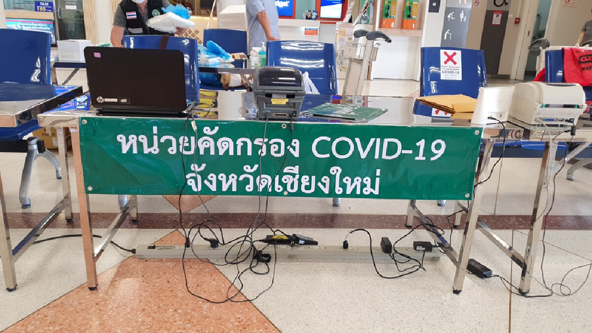เชียงใหม่ตั้งจุดตรวจเชื้อโควิดท่าอากาศยาน1วันรู้ผล