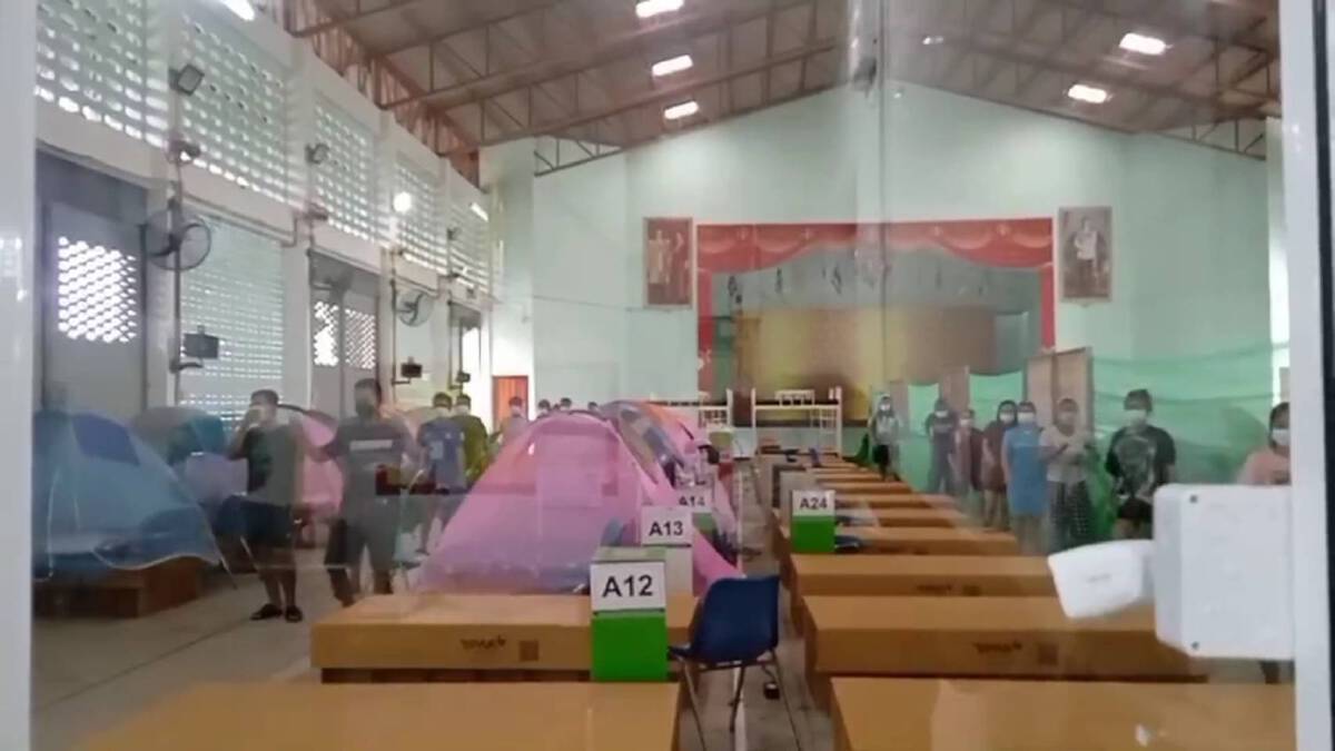 รพ.สนามหนองบัวแดงชวนผู้ป่วยอาการไม่หนักเต้นคลายเครียดสู้โควิด