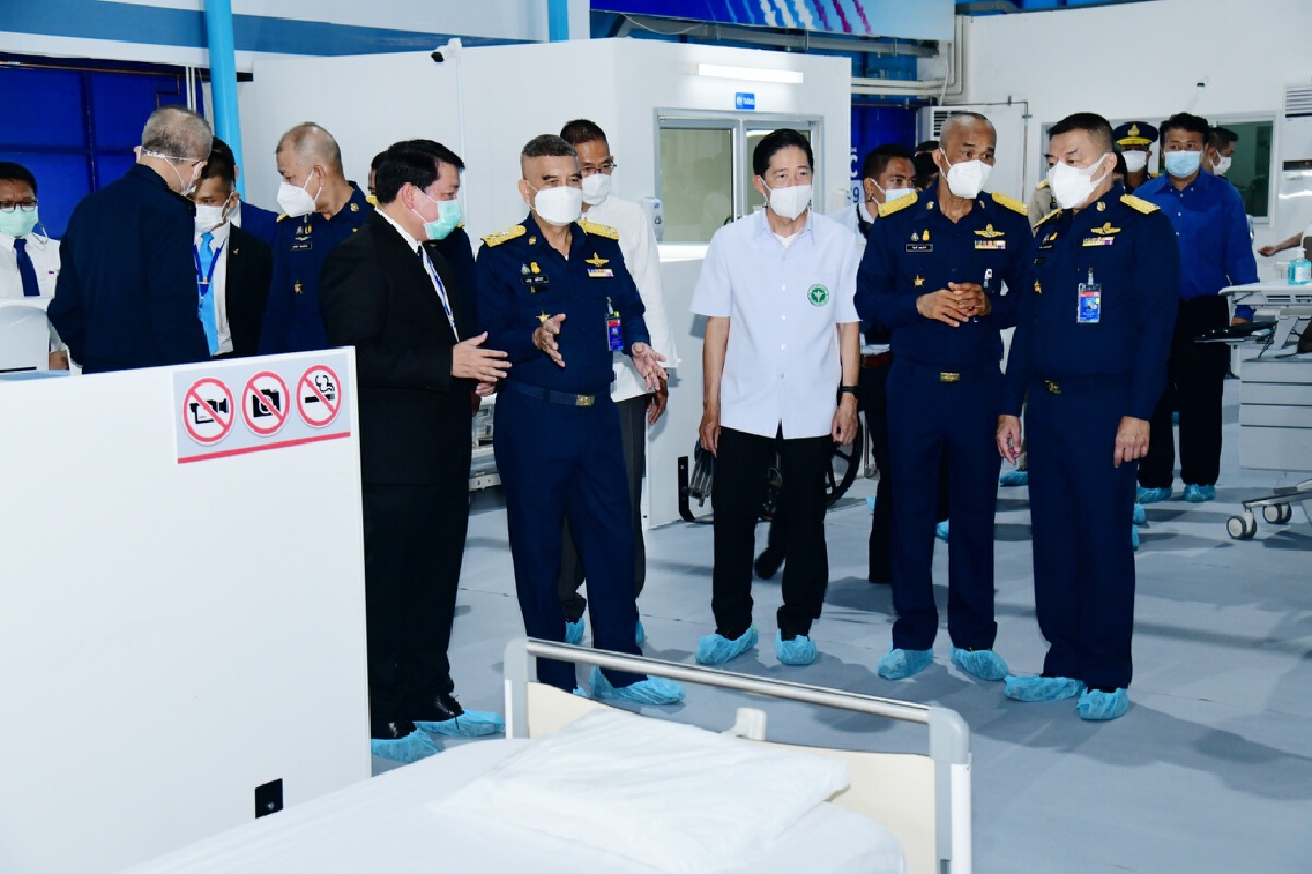 รพ.สนาม กองทัพอากาศ รับผู้ป่วยสีเหลือง 100 เตียง