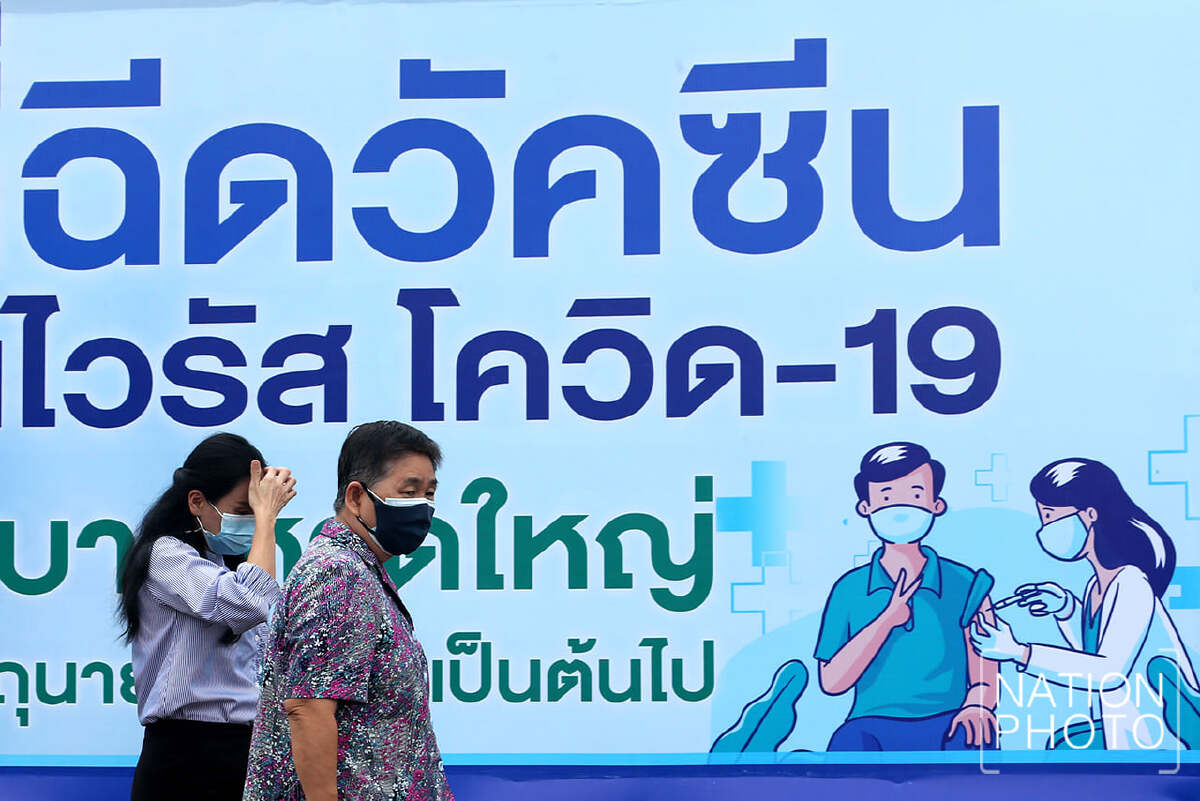 สงขลาประเดิมปรับสูตรฉีดวัคซีนผสม "ซิโนแวค-แอสตร้าเซเนก้า"