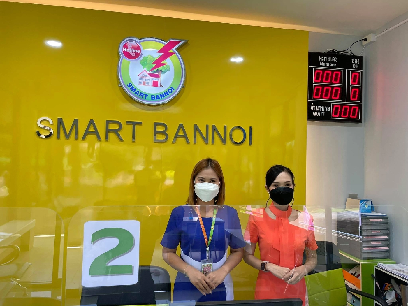 ปรับโฉมใหม่-ชุด"ยูนิฟอร์ม"อบต.บ้านน้อยซุ้มขี้เหล็ก