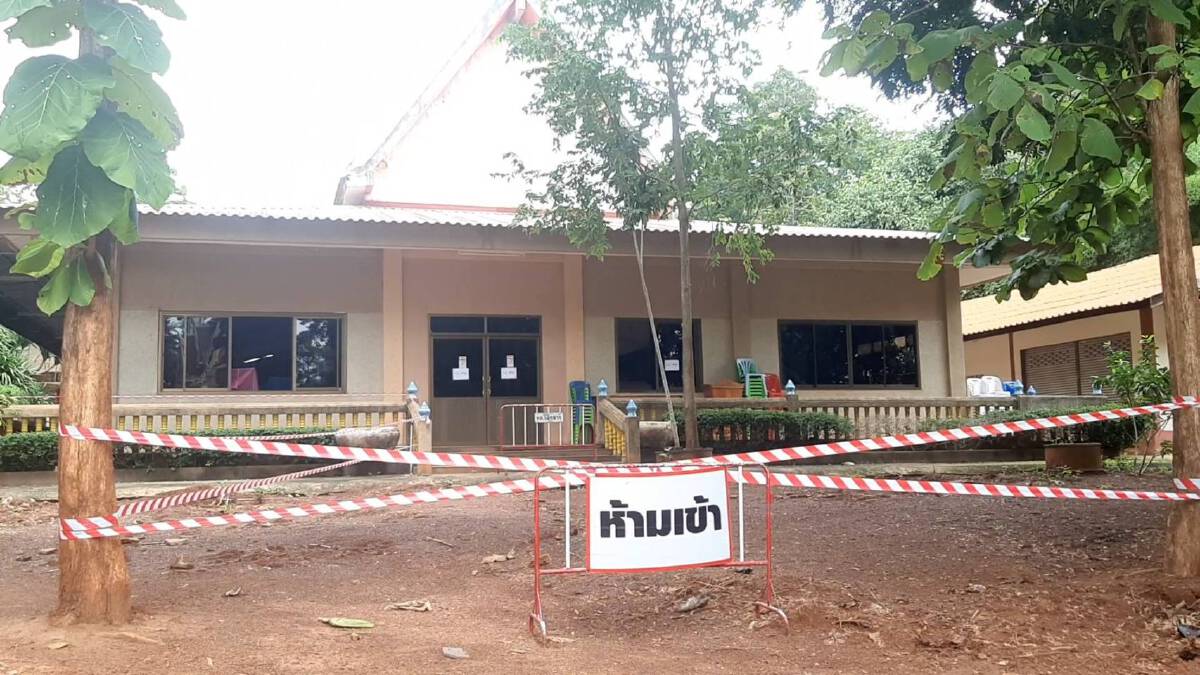 สกัดทางเข้าออกหมู่บ้าน 24 ชม.อดีตผู้ต้องขังติดเชื้อกลับบ้าน