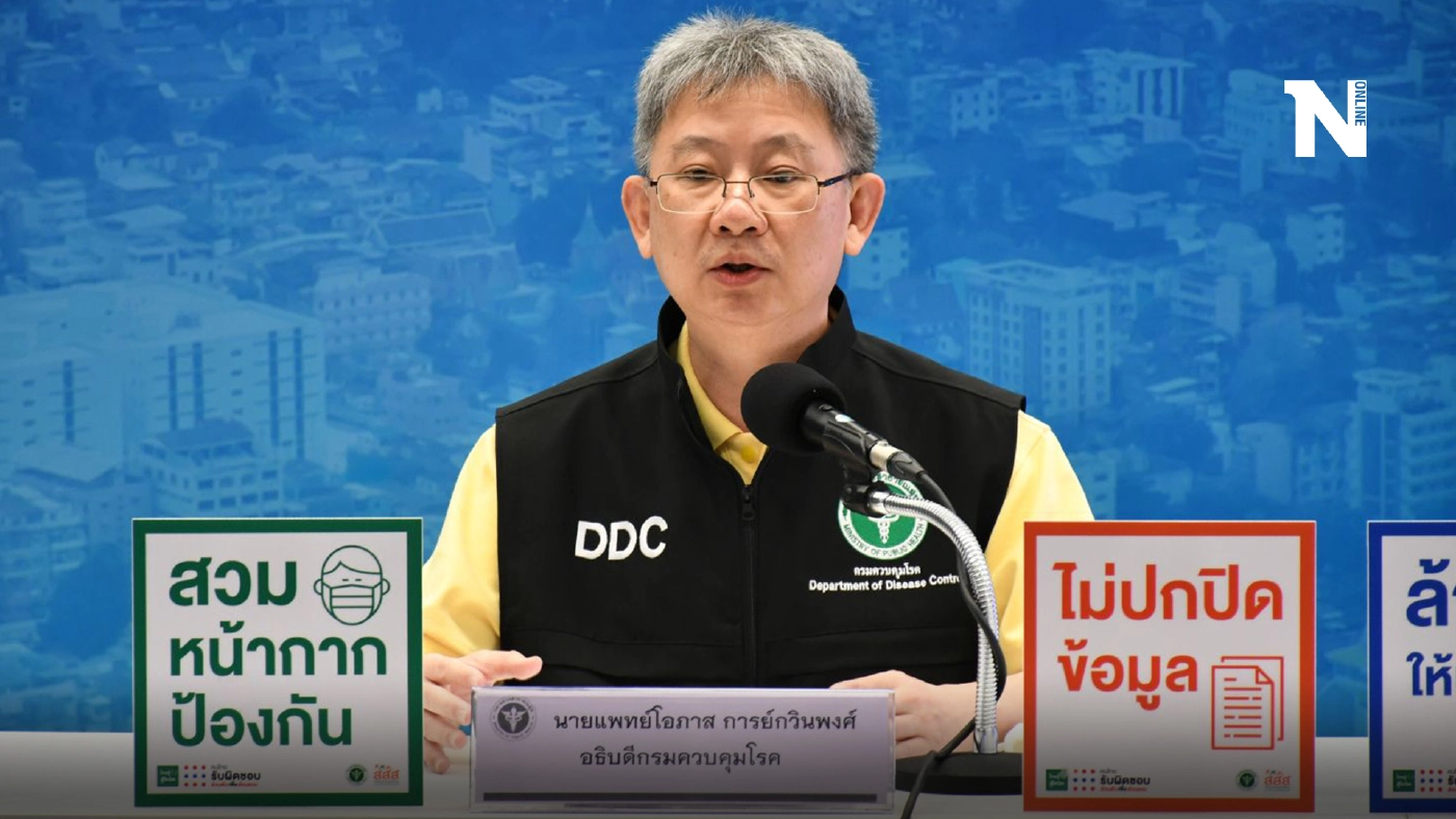 เผยผลโพลล์!! คนกรุงฯ อยากฉีดวัคซีนยี่ห้อไหนมากที่สุด