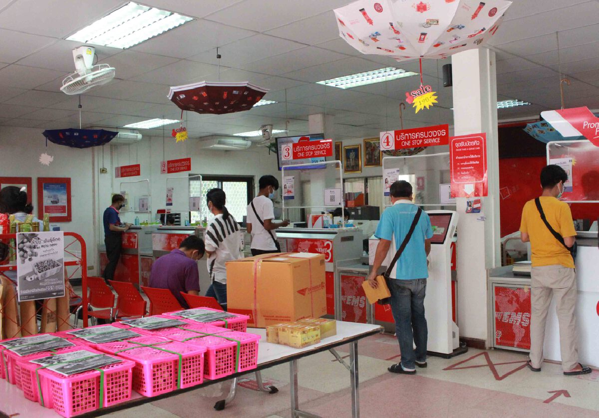 ชาวบ้านแห่ส่งอาหาร-ยาสมุนไพรทางไปรษณีย์ให้ญาติพื้นที่เสี่ยง