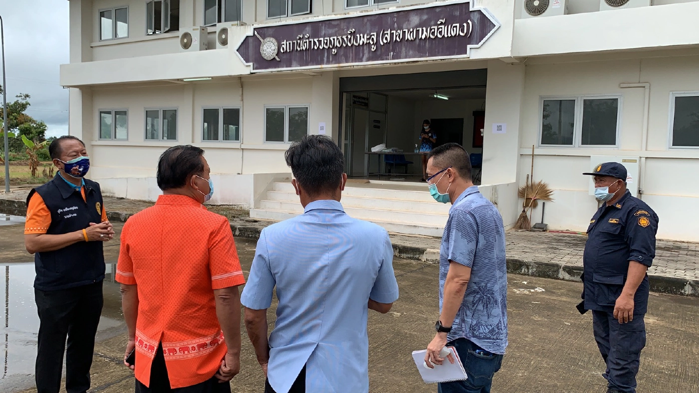 ยึดโรงพักบึงมะลูเป็นศูนย์พักคอยผู้ติดเชื้อโควิด-19 รอรักษา