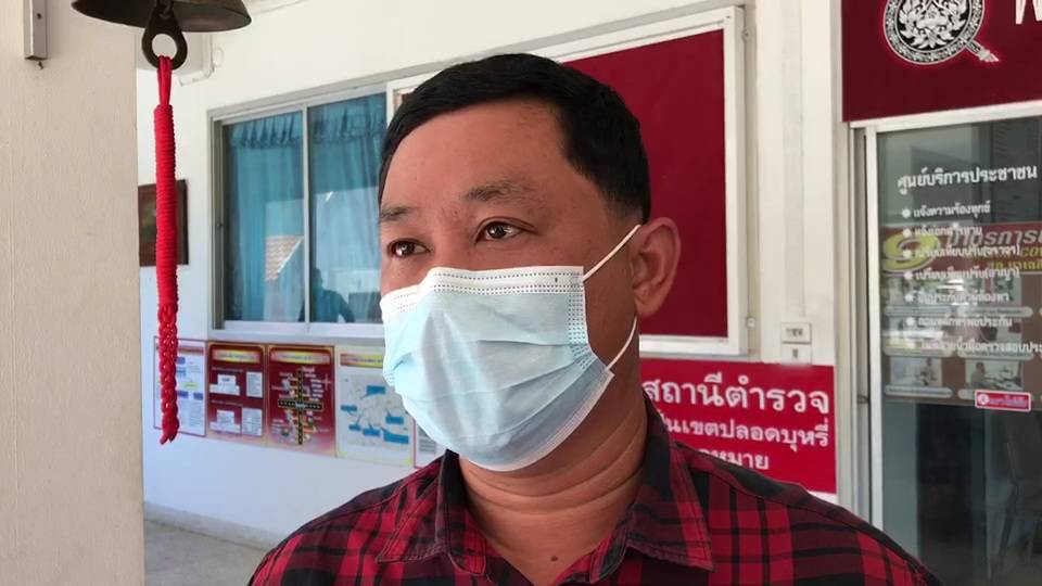 กำนันไลฟ์สดแฉบ่อนหอบหลักฐานแจ้งความเอาผิดนักพนันและเจ้าของบ้าน