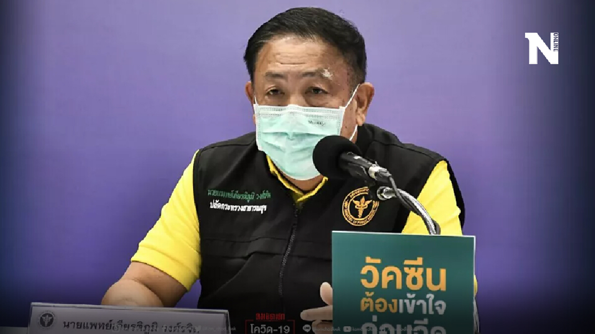 สธ.พร้อมส่งวัคซีนและยาฟาวิพิราเวียร์สู่รพ.ต่างจังหวัดและทั่วประเทศ