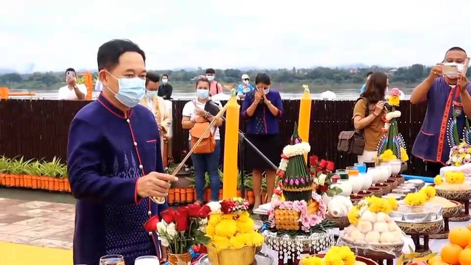 ผู้ว่าฯโพสต์ คนนครพนมไม่เคยทิ้งกัน ส่งข้าวสารให้ผู้อยู่ในพื้นที่เสี่ยง